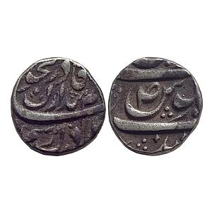 IPS Patiala State Amar Singh INO Ahmed Shah Durrani Sahrind Mint Silver Rupee