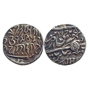IPS Kashmir State Ranbir Singh Srinagar Mint Silver Rupee