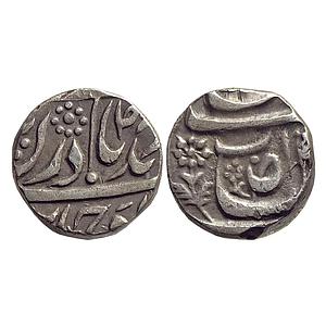 IPS Cis-Sutlej States Maler Kotla Nawab Muhammad Ibrahim Ali Khan Bahadur Silver Rupee