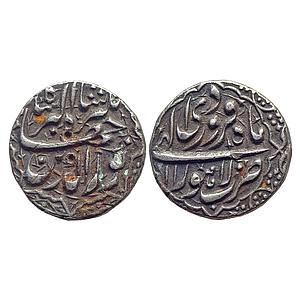 Mughal Jahangir Ilahi Month Farwardin (Aries) Lahore Mint Silver Rupee