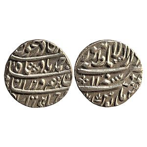IK Durrani INO Ahmad Shah Durrani Dar ul Saltanat Lahore Mint Silver Rupee