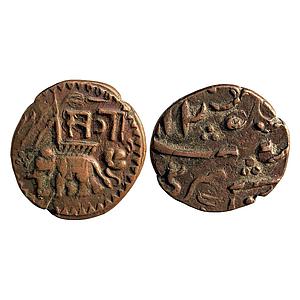 IPS Baroda State Sayaji Rao II Amreli Mint Copper Paisa