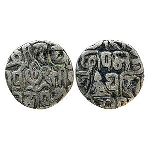 IPS Gwalior State Ajit Singh Bajranggarh Mint Silver Rupee