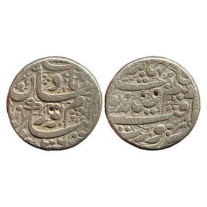 Mughal Nur Jahan Surat Mint Silver Rupee