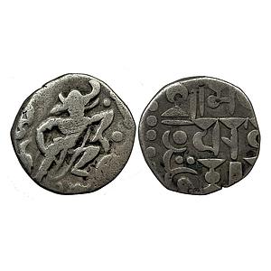 Gurjara Prathiharas Bhoja I Silver Dramma