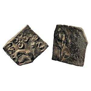 Ancient Satavahanas Vidarbha Copper Unit