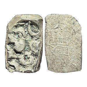 Ancient Panchala Maha Janapada Silver PMC