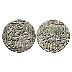 Mughal Akbar Dar-ul-Khilafat Agra Mint Silver Rupee