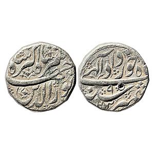 Mughal Jahangir Ilahi Month Khurdad (Gemini) Kashmir Mint Silver Rupee