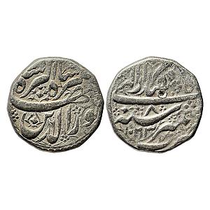Mughal Jahangir Ilahi Month Isfandarmuz (Pisces) Kashmir Mint Silver Rupee