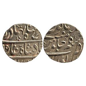 Mughal Ahmad Shah Bahadur Kora Mint Silver Rupee