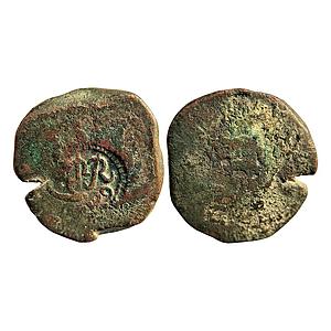 Indo Portuguese Goa Miguel Copper 1/2 Tanga