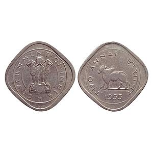 Anna Series Cupro-Nickel "2 Annas" 1955 AD Bombay Mint