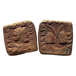 Ancient Indo-Greeks Antialcidas Bronze Quadruple