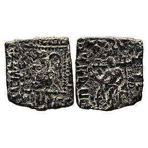 Ancient Indo-Scythians Vonones and Spalirises Copper Hemi-obol
