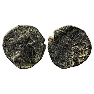 Ancient Indo-Parthians Gondophares I Copper Tetradrachm
