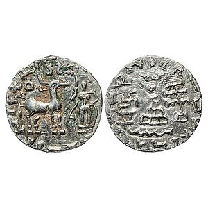 Ancient Kunindas Tribal Republic Amoghabhuti Silver Drachm