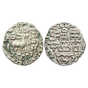 Ancient Kunindas Tribal Republic Amoghabhuti Silver Drachm