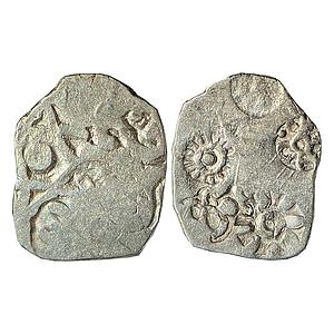 Ancient Punch Marked Coinage Kosala Mahajanapada Silver Half Vimshatika