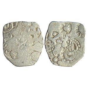 Ancient Punch Marked Coinage Kosala Mahajanapada Silver Half Vimshatika