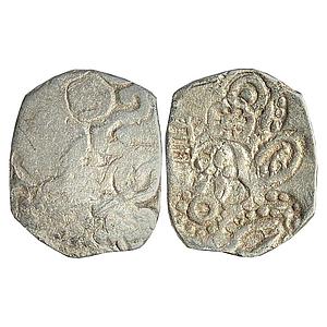 Ancient Punch Marked Coinage Kosala Mahajanapada Silver Half Vimshatika