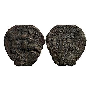 Ancient Post Mauryan Uninscribed Cast Copper Kaushambi Region Lanky bull Copper Unit