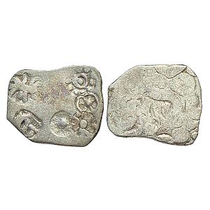 Ancient Punch Marked Coinage Kosala Mahajanapada Silver Half Vimshatika