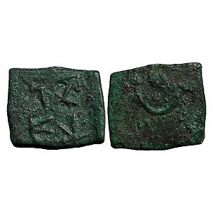Ancient Kausambi Region Shoshaniye City state or Guild issue Copper Unit