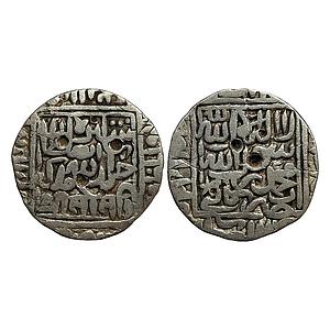 Delhi Sultan Sher Shah Suri Kalpi Mint Silver Rupee