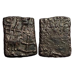 Ancient Kaushambi Lanky bull Copper Fraction Unit