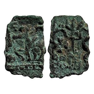 Ancient Kaushambi Lanky bull Copper Unit