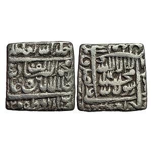 Mughal Akbar Urdu Zafar Qarin Mint Silver Square Rupee