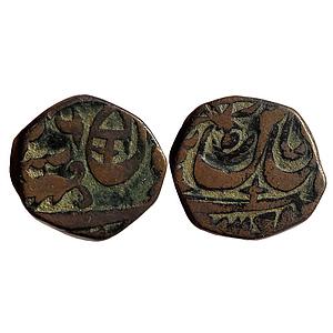 IPS Awadh State INO Shah Alam II Muhammadabad Banaras Mint by type Copper Paisa