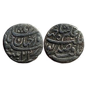 Mughal Nur Jahan Patna Mint Silver Rupee