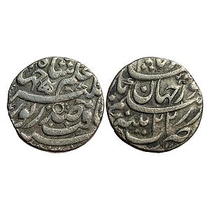 Mughal Nur Jahan Patna Mint Silver Rupee