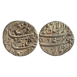 Mughal Farrukhsiyar Dar us-Sultanate Lahore Mint Silver Rupee