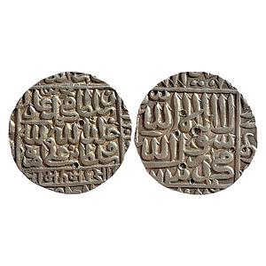Delhi Sultan Muhammad Adil Shah Suri Chunar Mint Silver Rupee