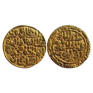 Delhi Sultan Ala-al-din Muhammad Shah Hazrat Delhi Mint Gold Tanka