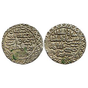 Bengal Sultan Nasir Al-Din Nusrat Shah Dar Al-Darb Husainabad Mint Silver Tanka