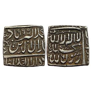 Mughal Akbar Dar ul-Sultanat Ahmedabad Mint Silver Square Rupee