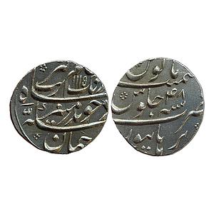 Mughal Aurangzeb Burhanpur Mint Silver Rupee