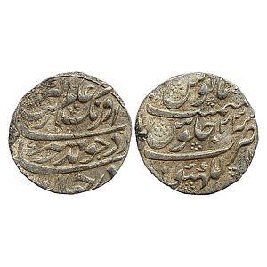 Mughal Aurangzeb Lakhnau Mint Silver Rupee