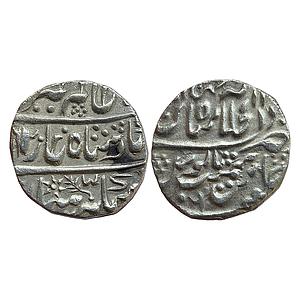 Mughal Alamgir II Dar ul-Khilafat Shahjahanabad Mint Silver Rupee
