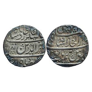 IK Maratha Confideracy INO Alamgir II pseudo mint name Dar ul-Khilafa Shahjahanabad Athni 