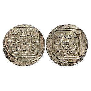 Delhi Sultan Ghiyath al-din Balban Khitta Alwar Mint Silver Tanka