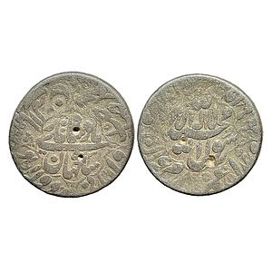 Mughal Shah Jahan Daulatabad Mint Silver Rupee