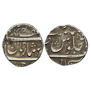 Mughal Muhammad Shah Bankapur Mint Silver Rupee