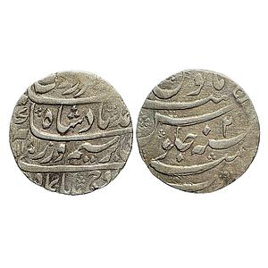 IK Durrani Ahmad Shah Durrani Kashmir Mint Silver Rupee