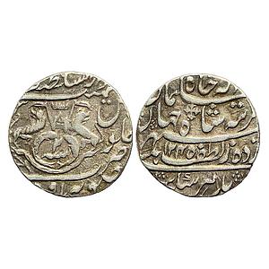 IPS Awadh State Nasir-ud-Din Haider Dar al-Sultanate Lakhnau Suba Awadh Mint Silver Rupee