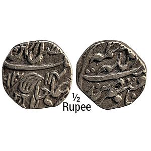 IPS Tonk State Muhammad Ibrahim Ali Khan INO Victoria Empress Silver 1/2 Rupee